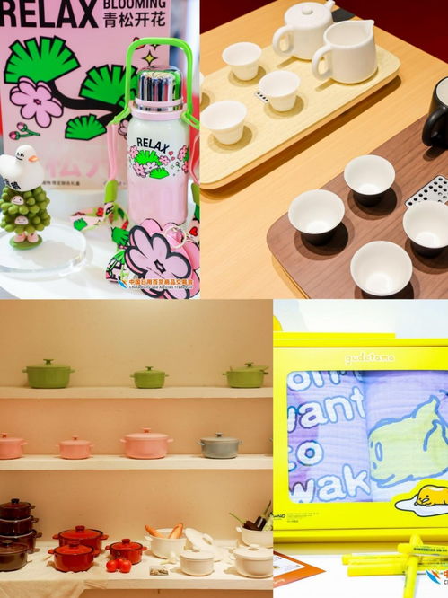 高潮迭起 盛會(huì)正酣——第117屆中國(guó)日用百貨商品交易會(huì)火熱開幕