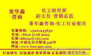 企業(yè)營銷軟件 數(shù)字化時(shí)代銷售增長的智能引擎