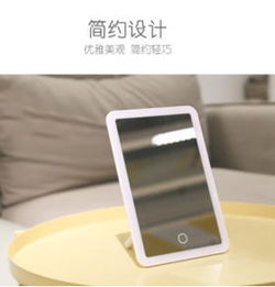 鏡面雙路無極調光觸控開關 智能高靈敏觸控化妝鏡全面解析